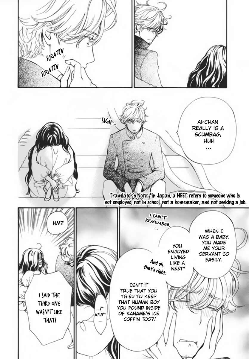 Vampire Knight Memories Chapter 44 - Page 19