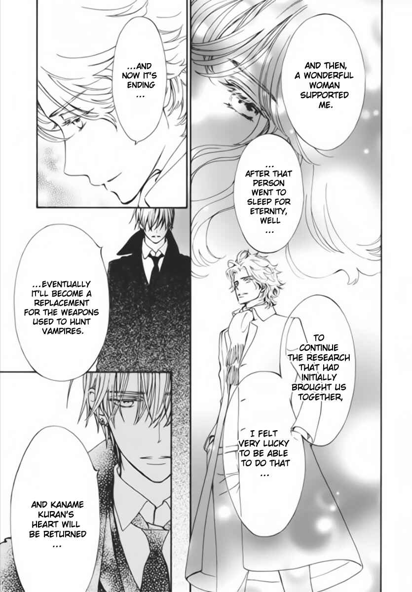 Vampire Knight Memories Chapter 44 - Page 24