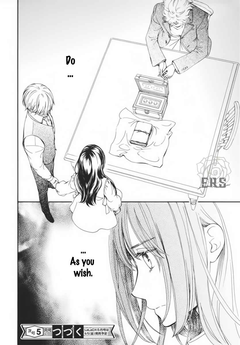 Vampire Knight Memories Chapter 44 - Page 30