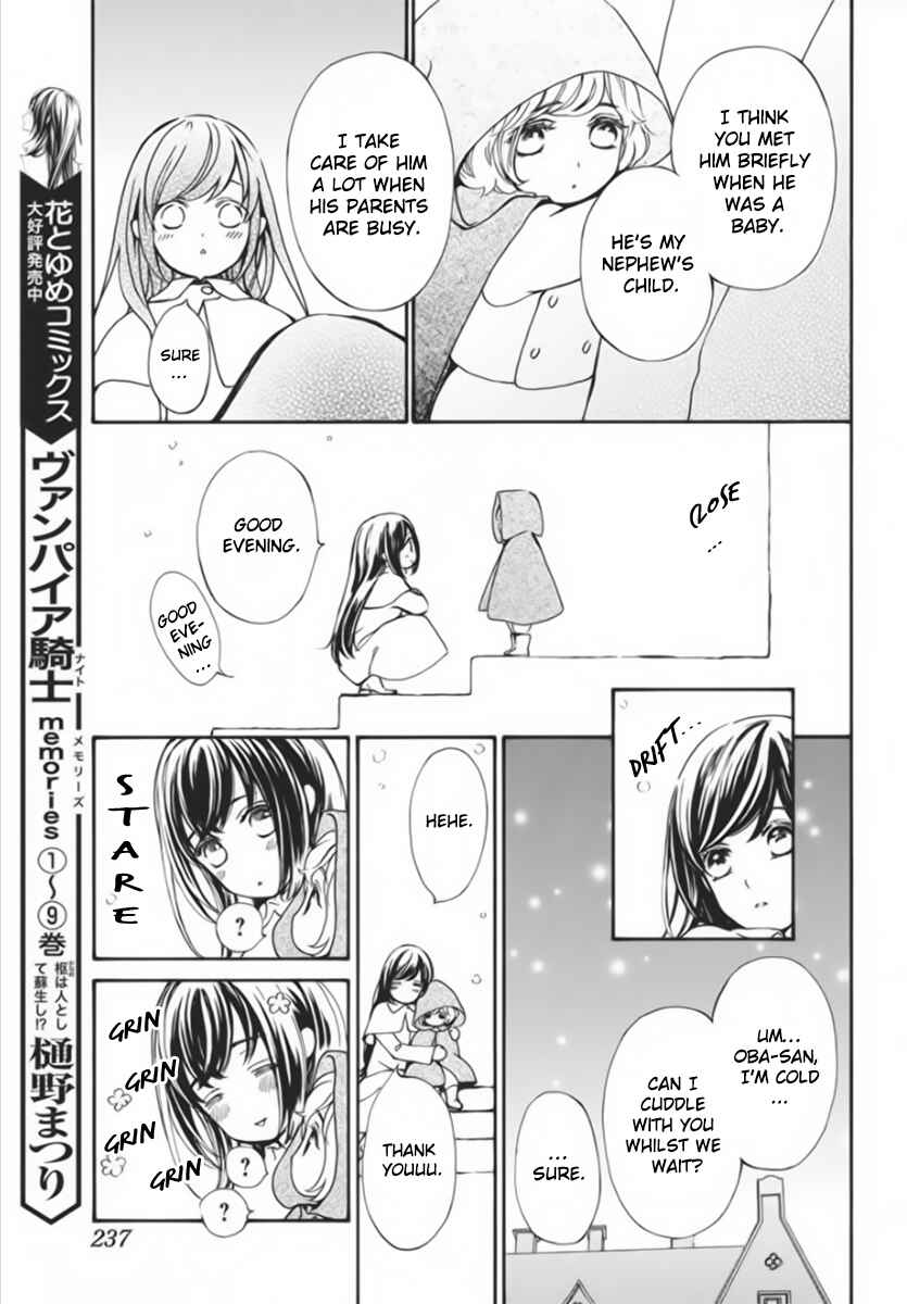 Vampire Knight Memories Chapter 44 - Page 8