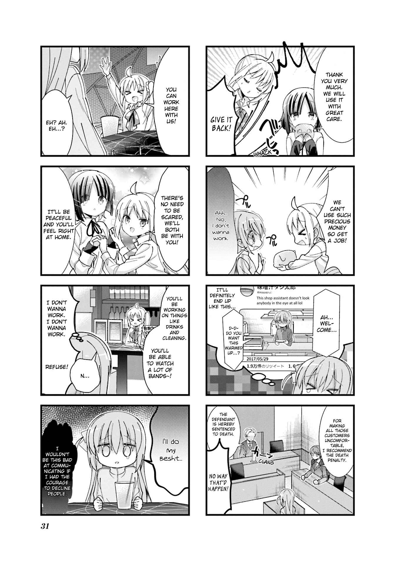 Bocchi the Rock! Chapter 3 - Page 7