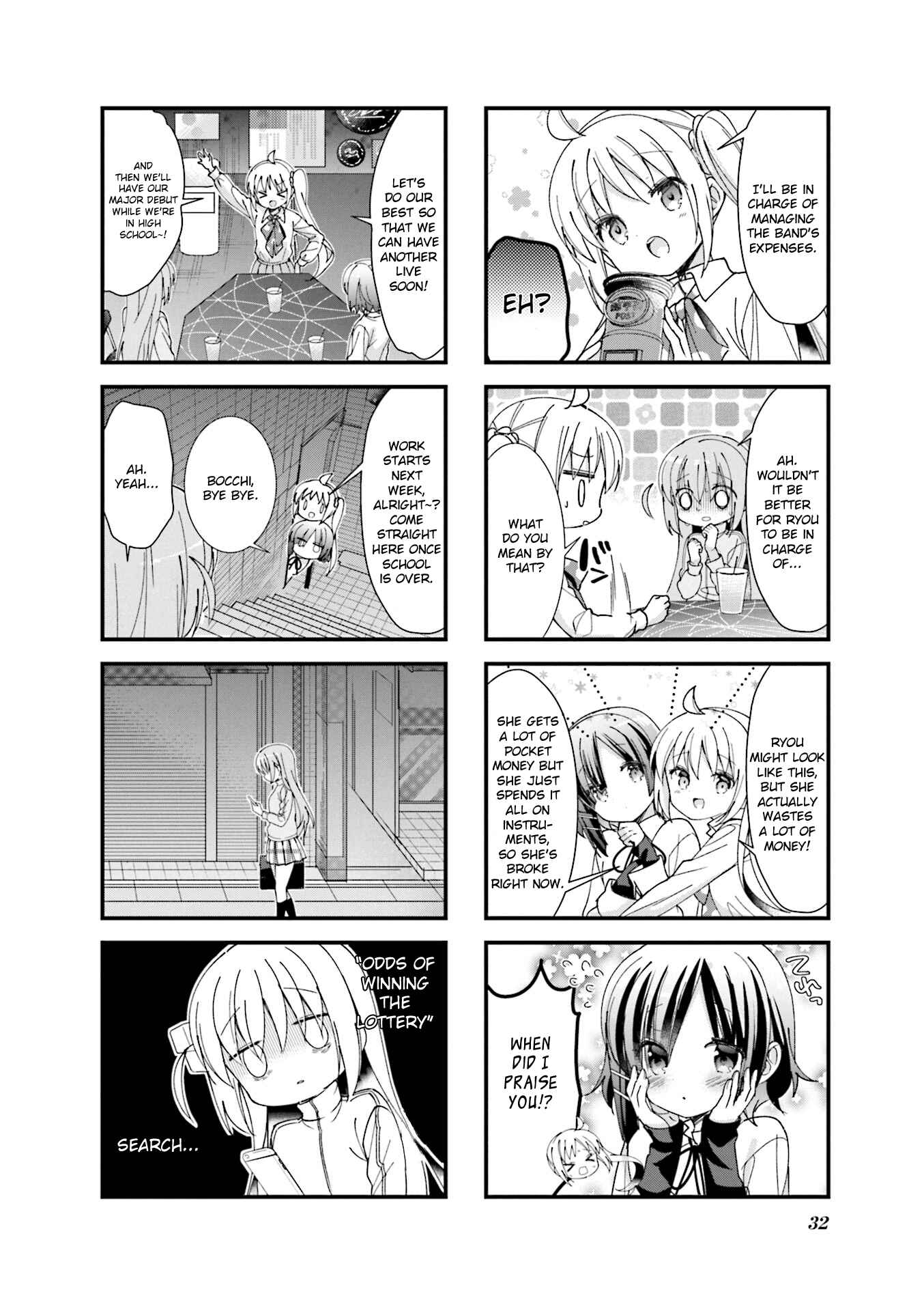 Bocchi the Rock! Chapter 3 - Page 8