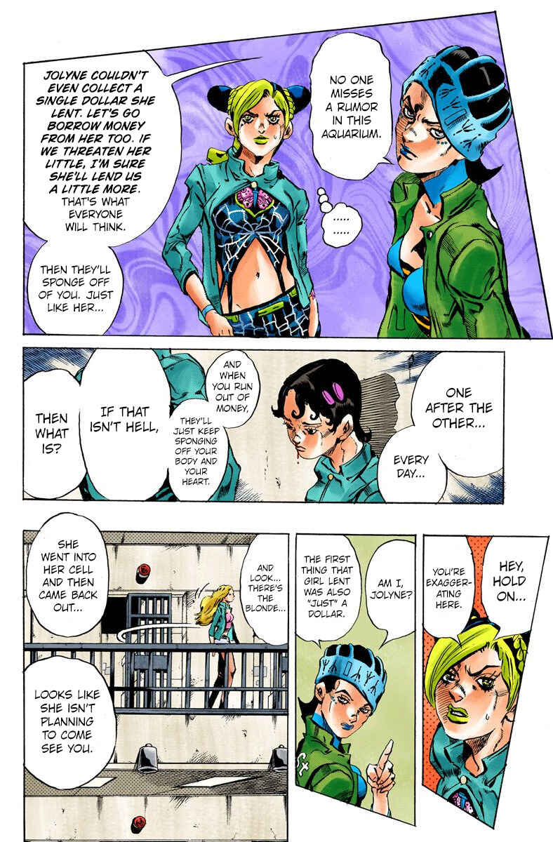 JoJo no Kimyou na Bouken: Part 6 - Stone Ocean Color-ban Chapter 10 - Page 10