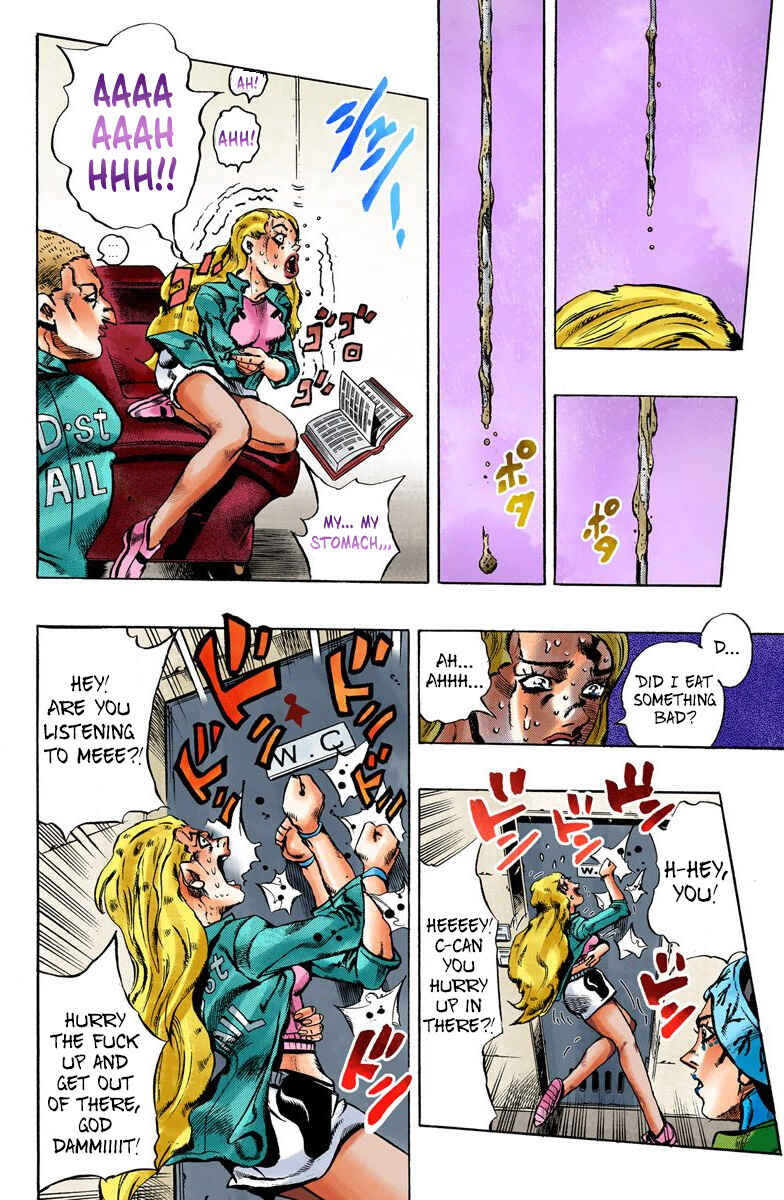 JoJo no Kimyou na Bouken: Part 6 - Stone Ocean Color-ban Chapter 10 - Page 16