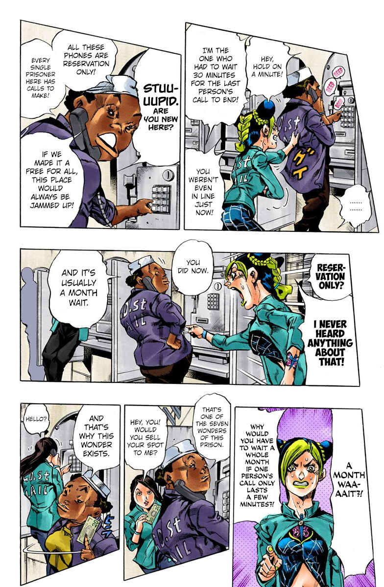 JoJo no Kimyou na Bouken: Part 6 - Stone Ocean Color-ban Chapter 10 - Page 6