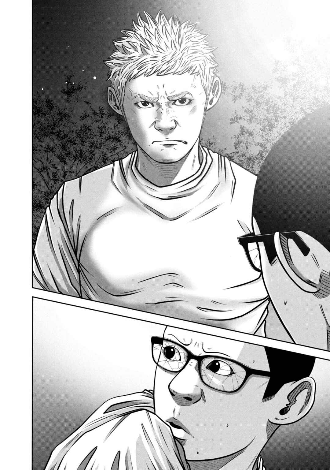 Battle Studies Chapter 302 - Page 2