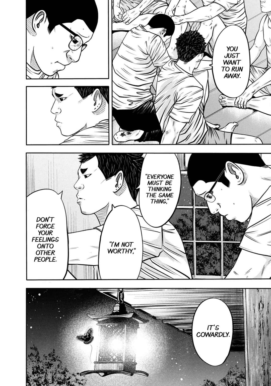 Battle Studies Chapter 302 - Page 6