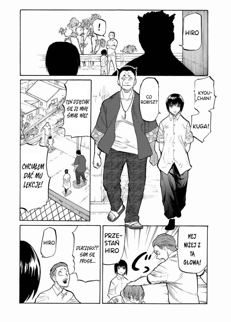 Juujika no Rokunin Chapter 22 - Page 3