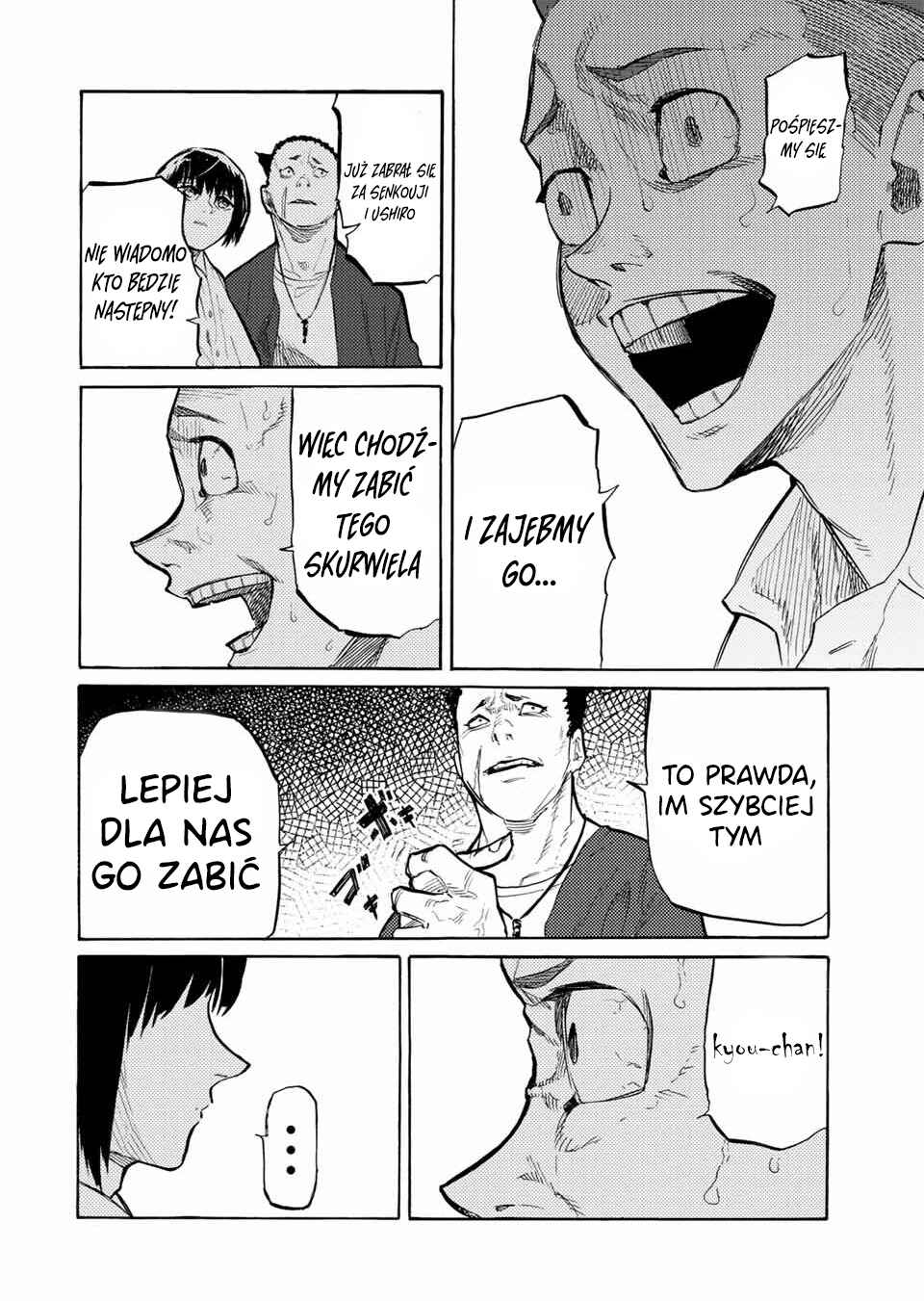 Juujika no Rokunin Chapter 22 - Page 5