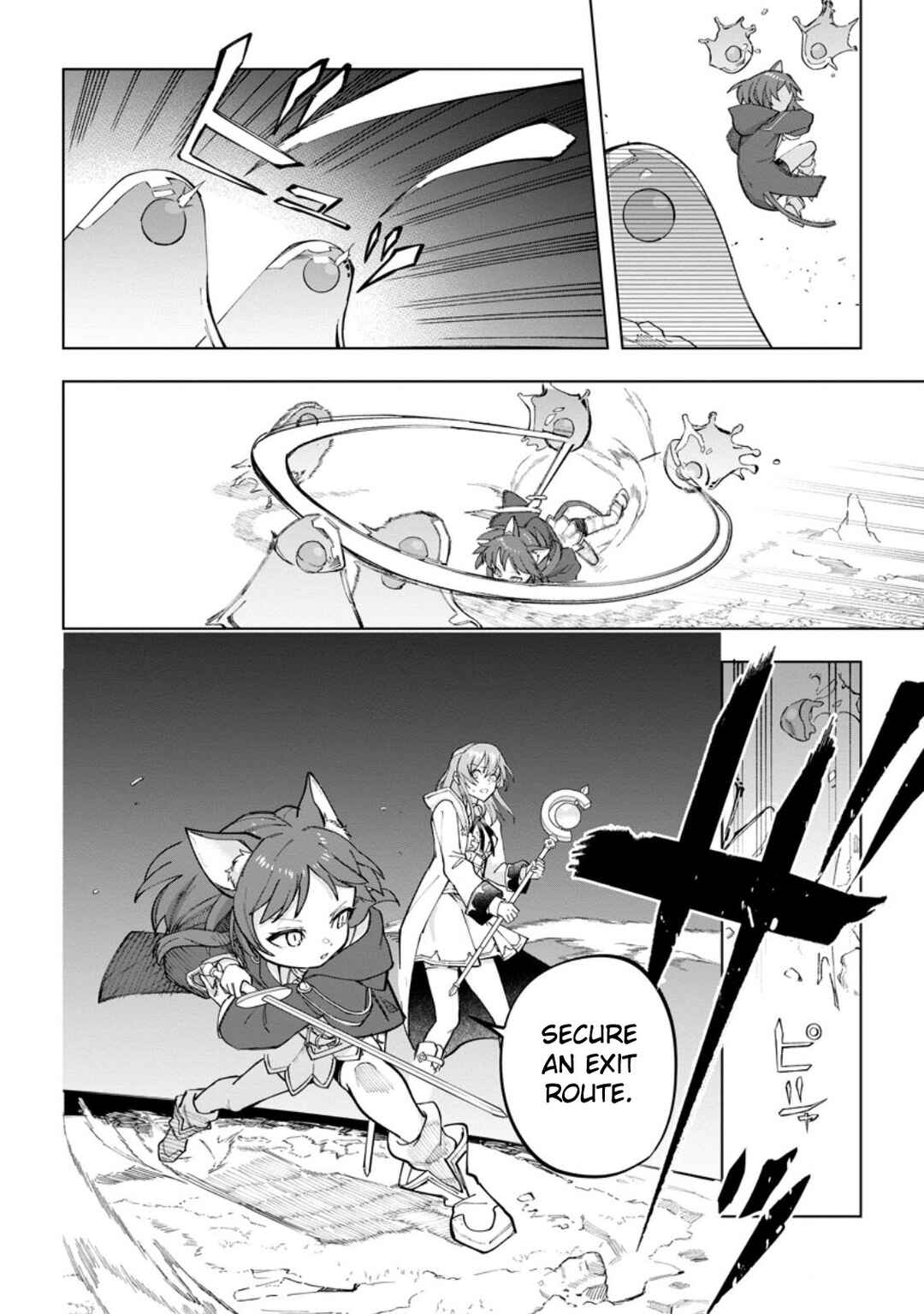 Isekai Craft Gurashi: Jiyuu Kimama na Seisan Shoku no Honobono Slow Life Chapter 21 - Page 5