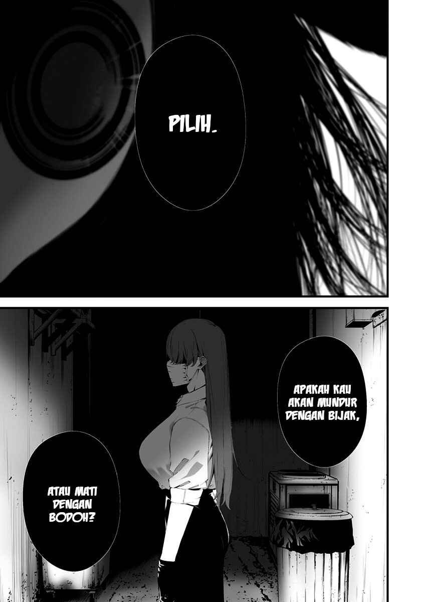 Hachigatsu Kokonoka Boku wa Kimi ni Kuwareru. Chapter 29 - Page 10