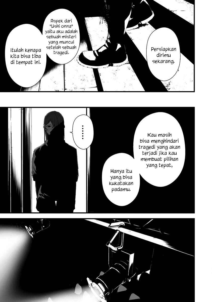 Hachigatsu Kokonoka Boku wa Kimi ni Kuwareru. Chapter 29 - Page 16