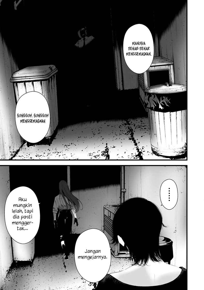 Hachigatsu Kokonoka Boku wa Kimi ni Kuwareru. Chapter 29 - Page 8