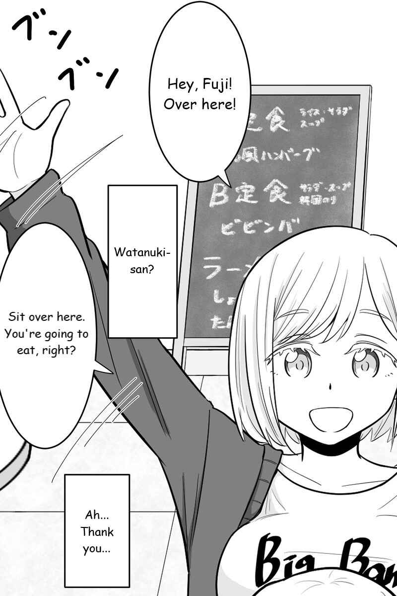 Gimai ga Douyara Yandere Datta Hanashi Chapter 23 - Page 2