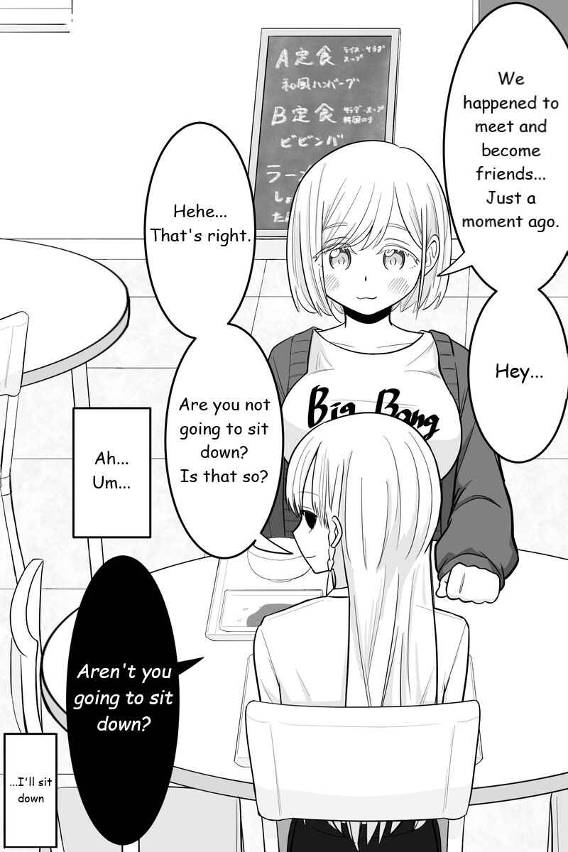 Gimai ga Douyara Yandere Datta Hanashi Chapter 23 - Page 6