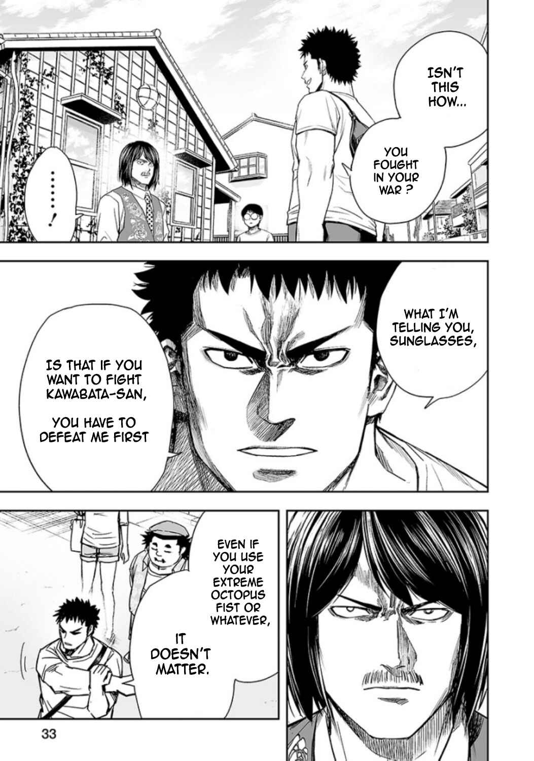 Tsuyoshi - Daremo Katenai, Aitsu ni wa Chapter 19 - Page 12