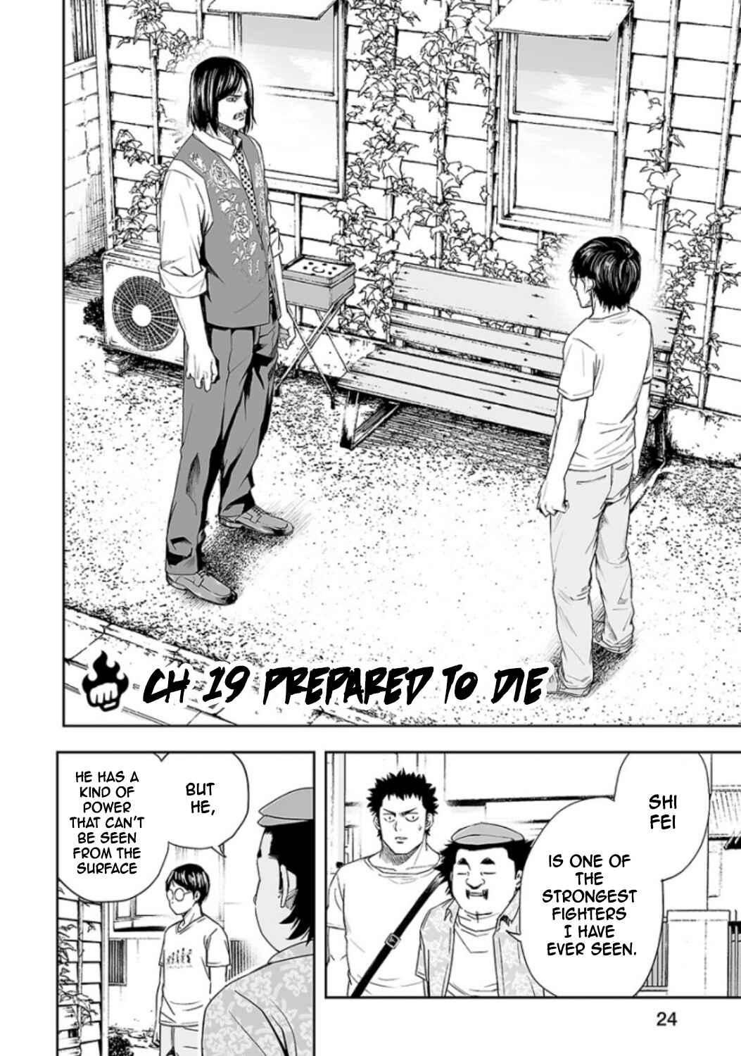 Tsuyoshi - Daremo Katenai, Aitsu ni wa Chapter 19 - Page 3