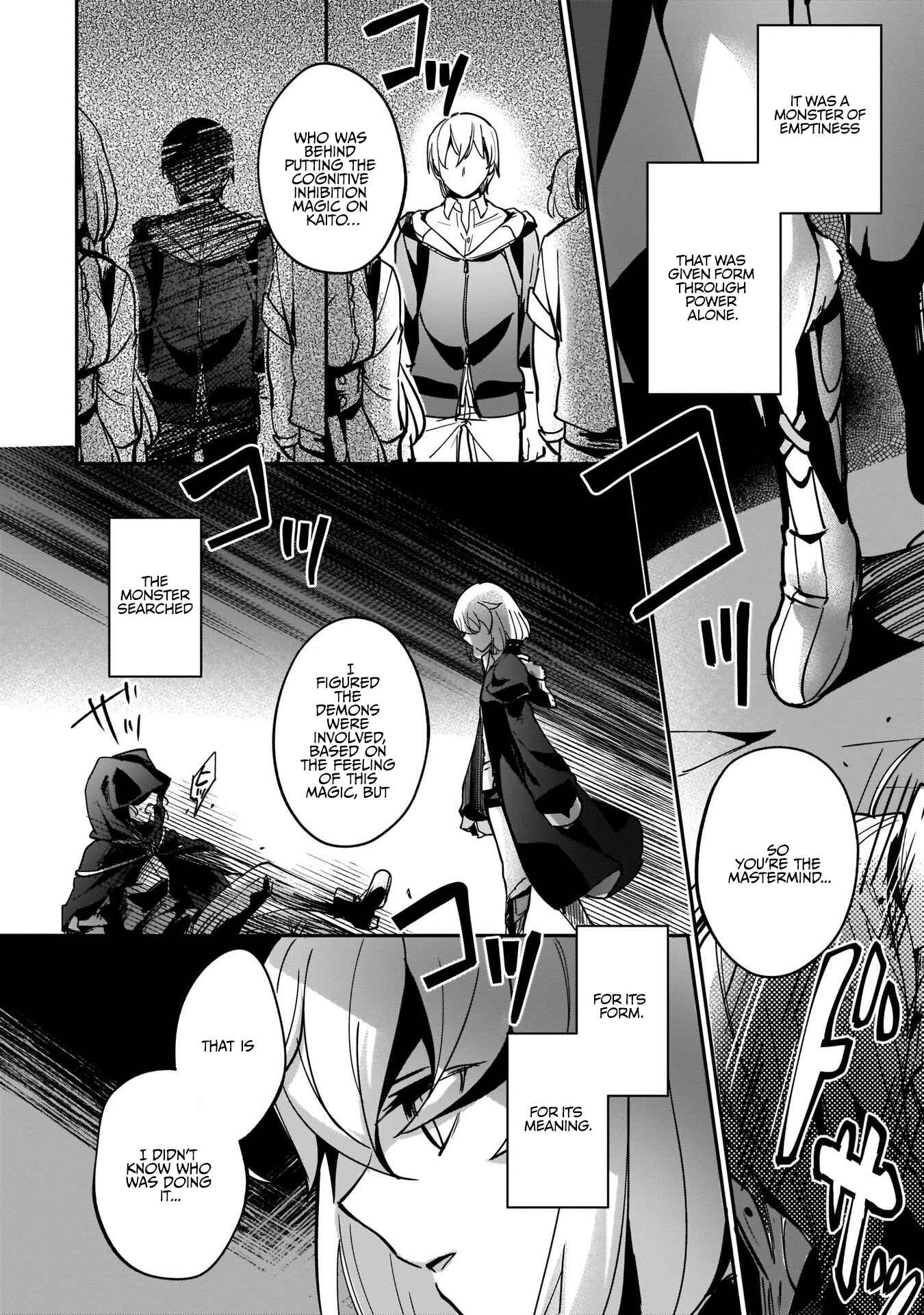 Yuusha Shoukan ni Makikomareta kedo, Isekai wa Heiwa deshita Chapter 7 - Page 5