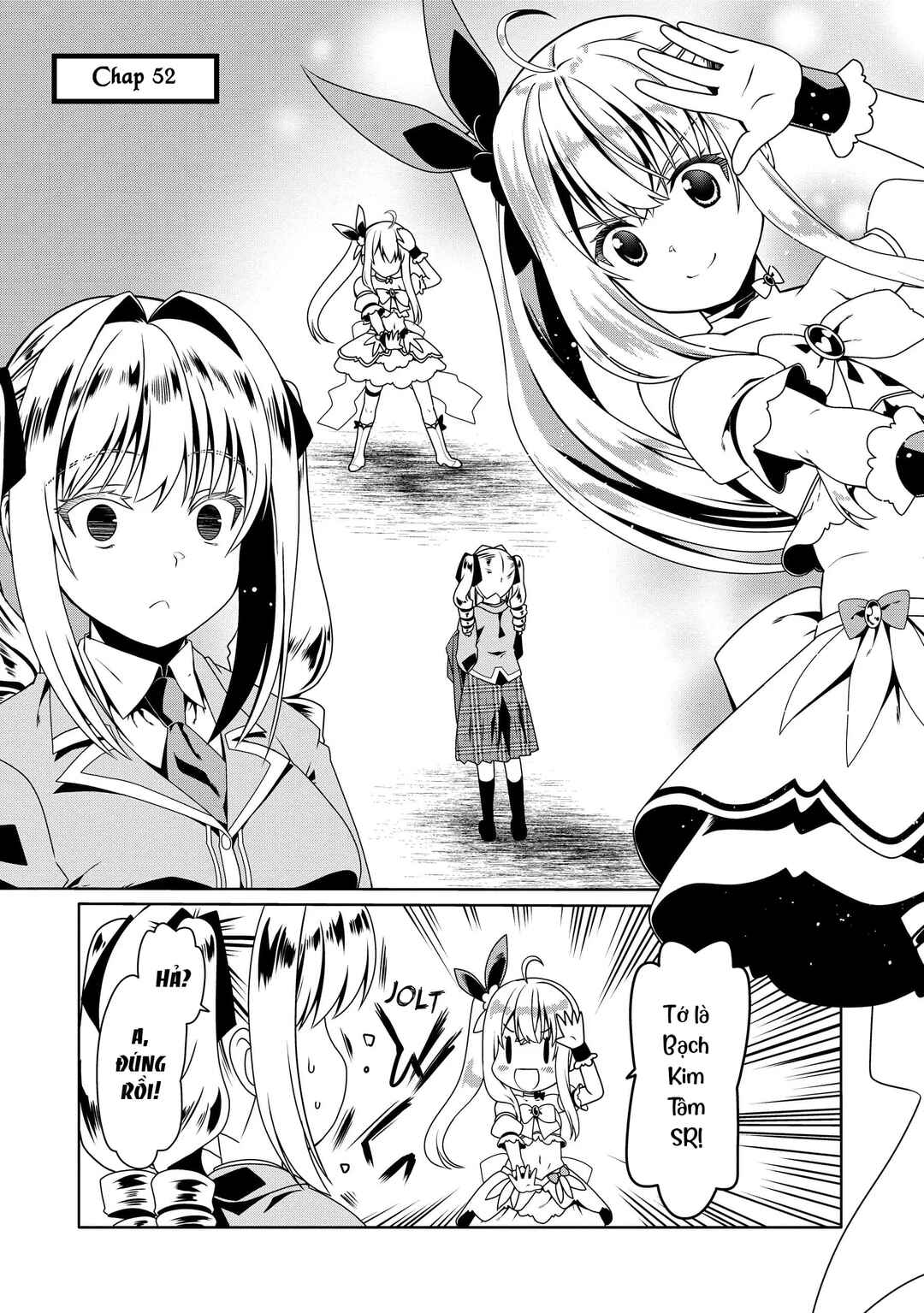 Douyara Watashi no Karada wa Kanzen Muteki no You Desu ne Chapter 51 - Page 1