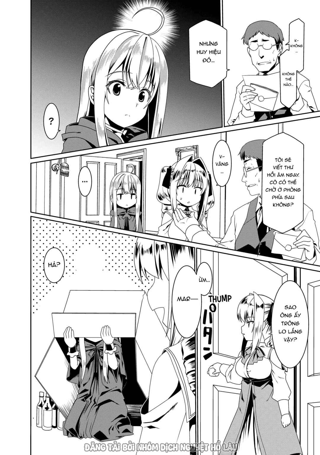 Douyara Watashi no Karada wa Kanzen Muteki no You Desu ne Chapter 51 - Page 22