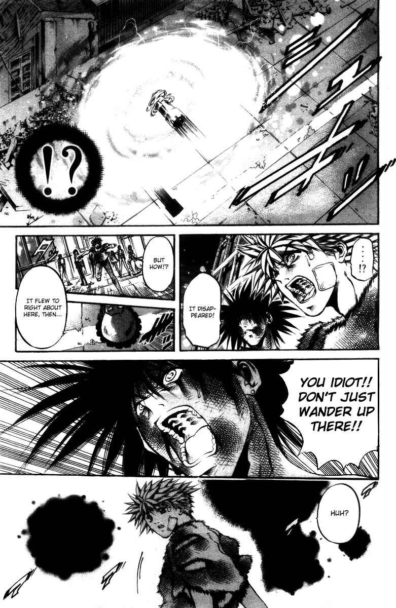 GetBackers Chapter 283 - Page 3