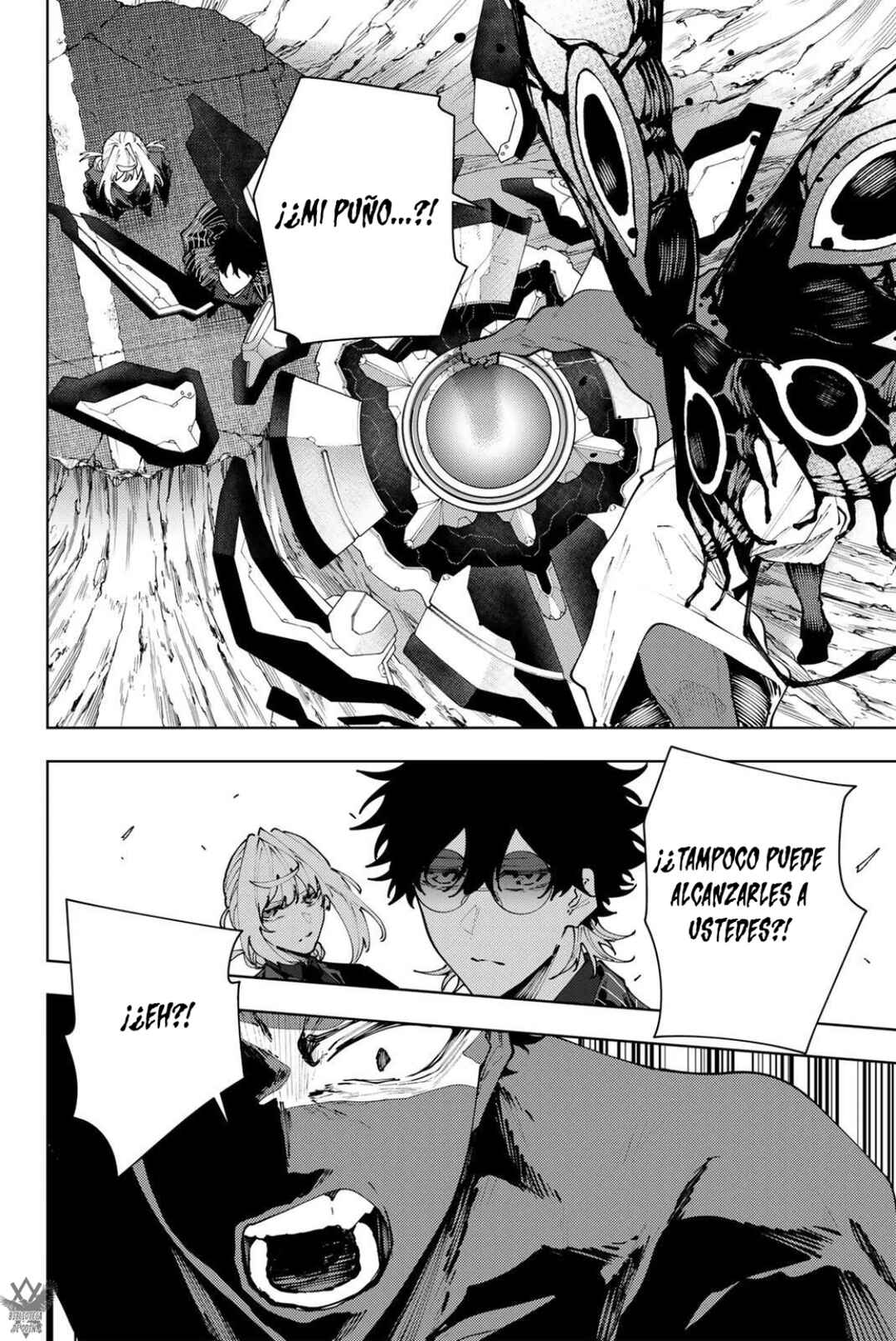 K-9: Keishichou Kouanbu Kouan Dai-9 Ka Inou Taisaku-gakari Chapter 45 - Page 11