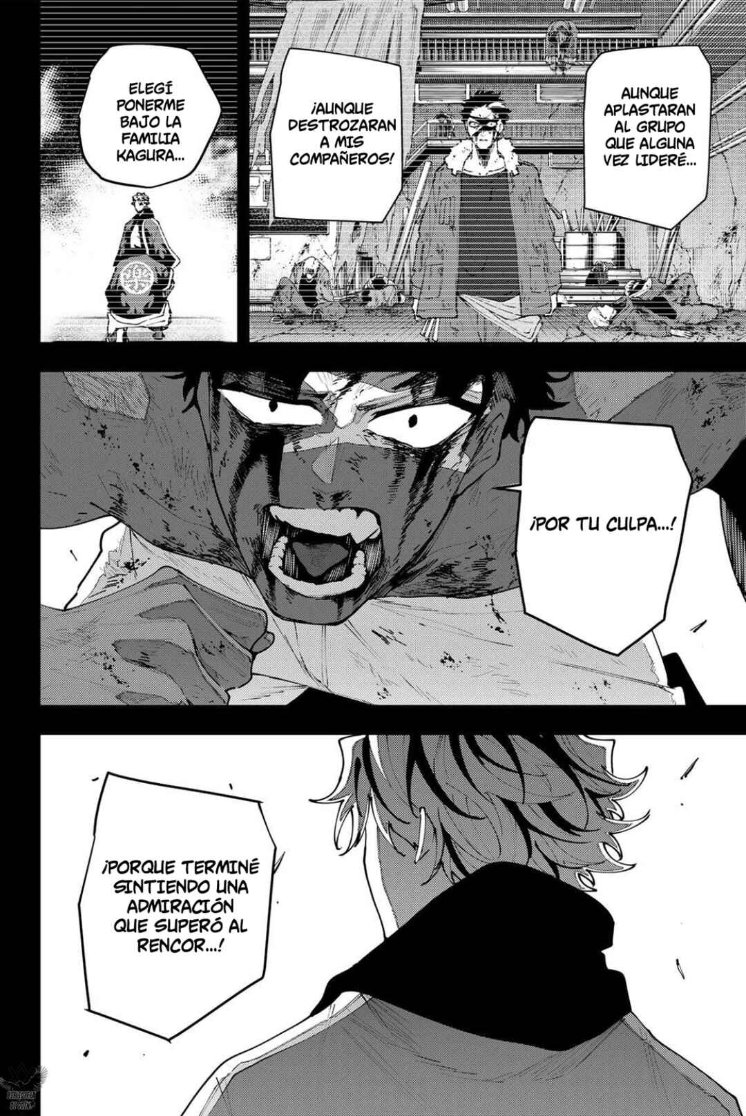 K-9: Keishichou Kouanbu Kouan Dai-9 Ka Inou Taisaku-gakari Chapter 45 - Page 7