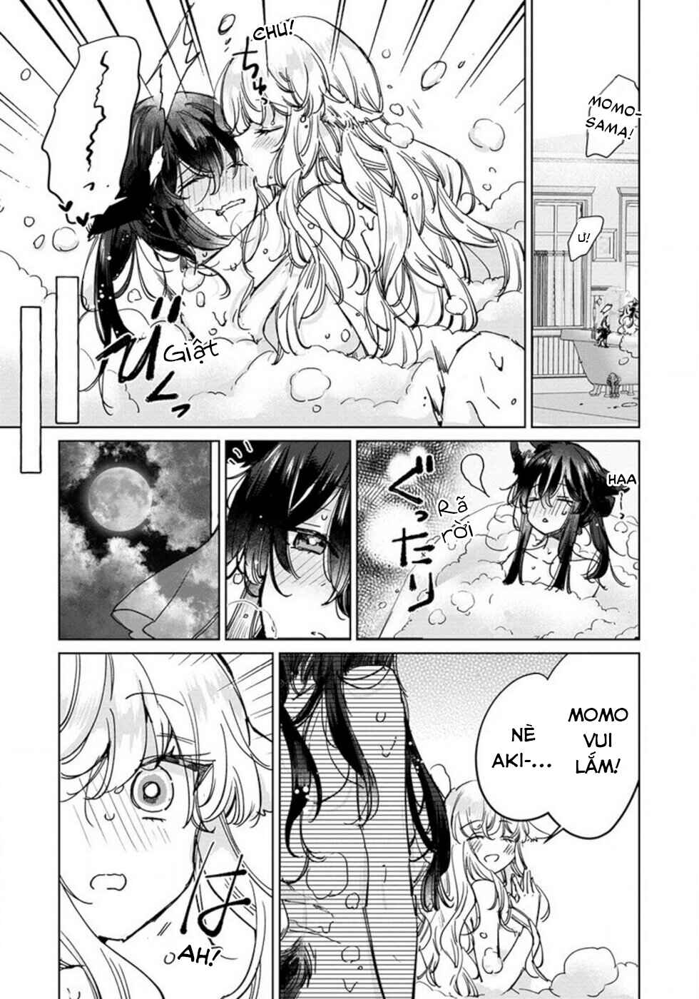 Ookami no Kawa wo Kabutta Hitsujihime Chapter 27.5 - Page 5
