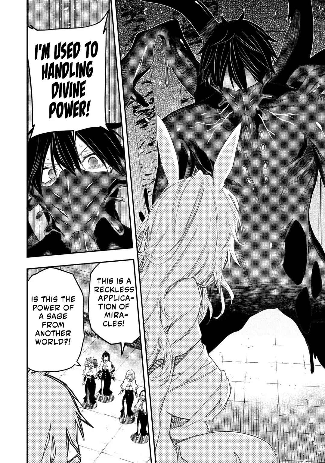 Seinaru Otome to Himegoto wo Chapter 43 - Page 15