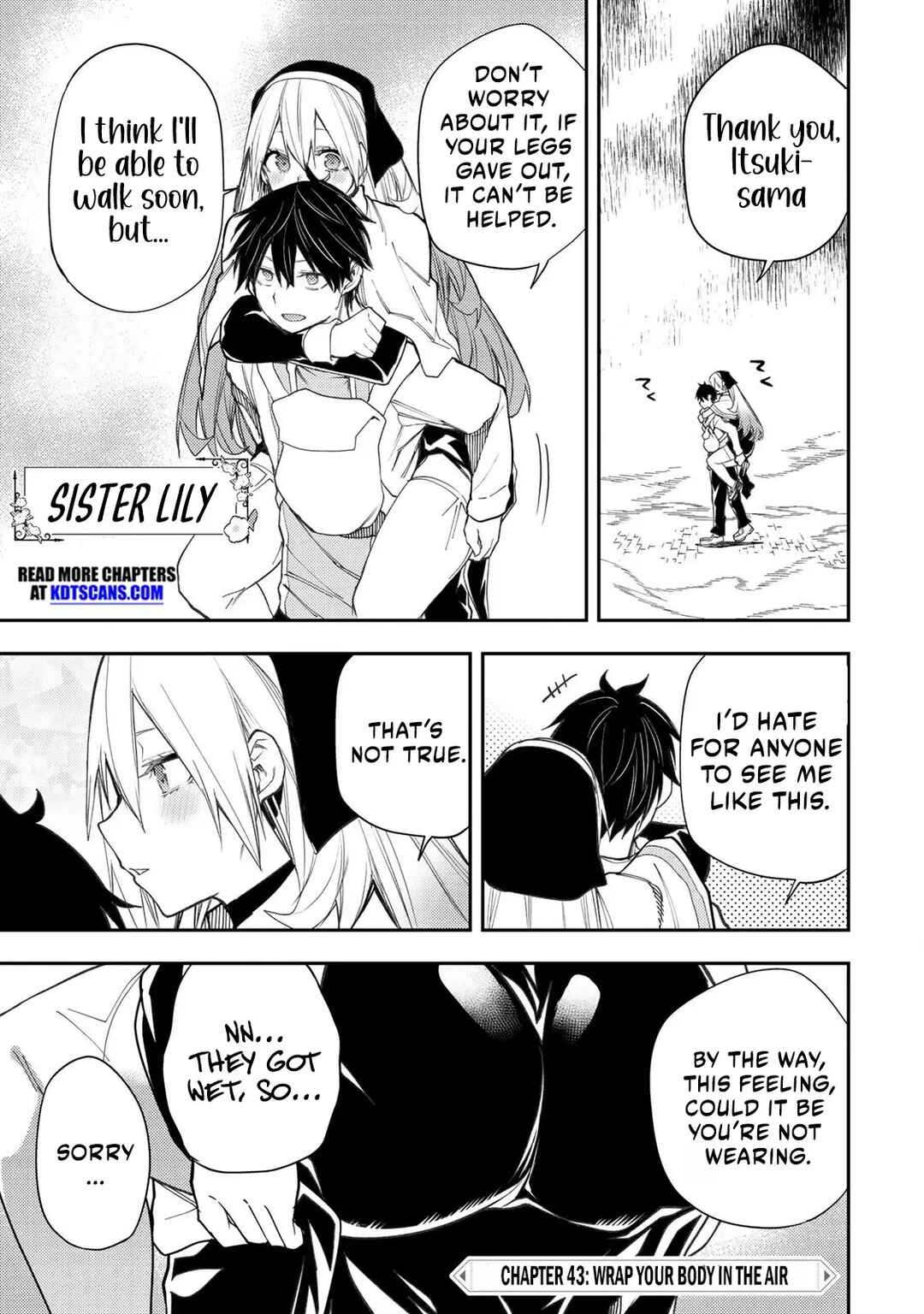 Seinaru Otome to Himegoto wo Chapter 43 - Page 2