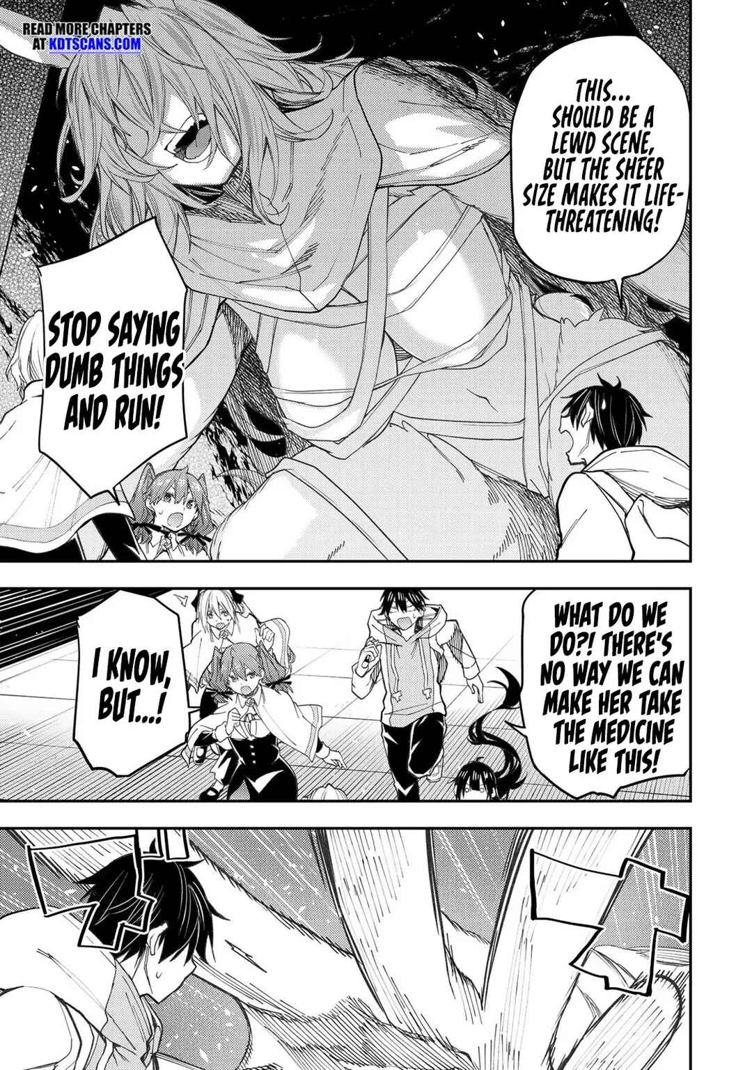 Seinaru Otome to Himegoto wo Chapter 43 - Page 8