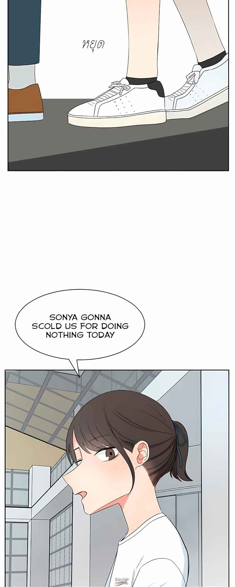 Pastel Love Chapter 35 - Page 46