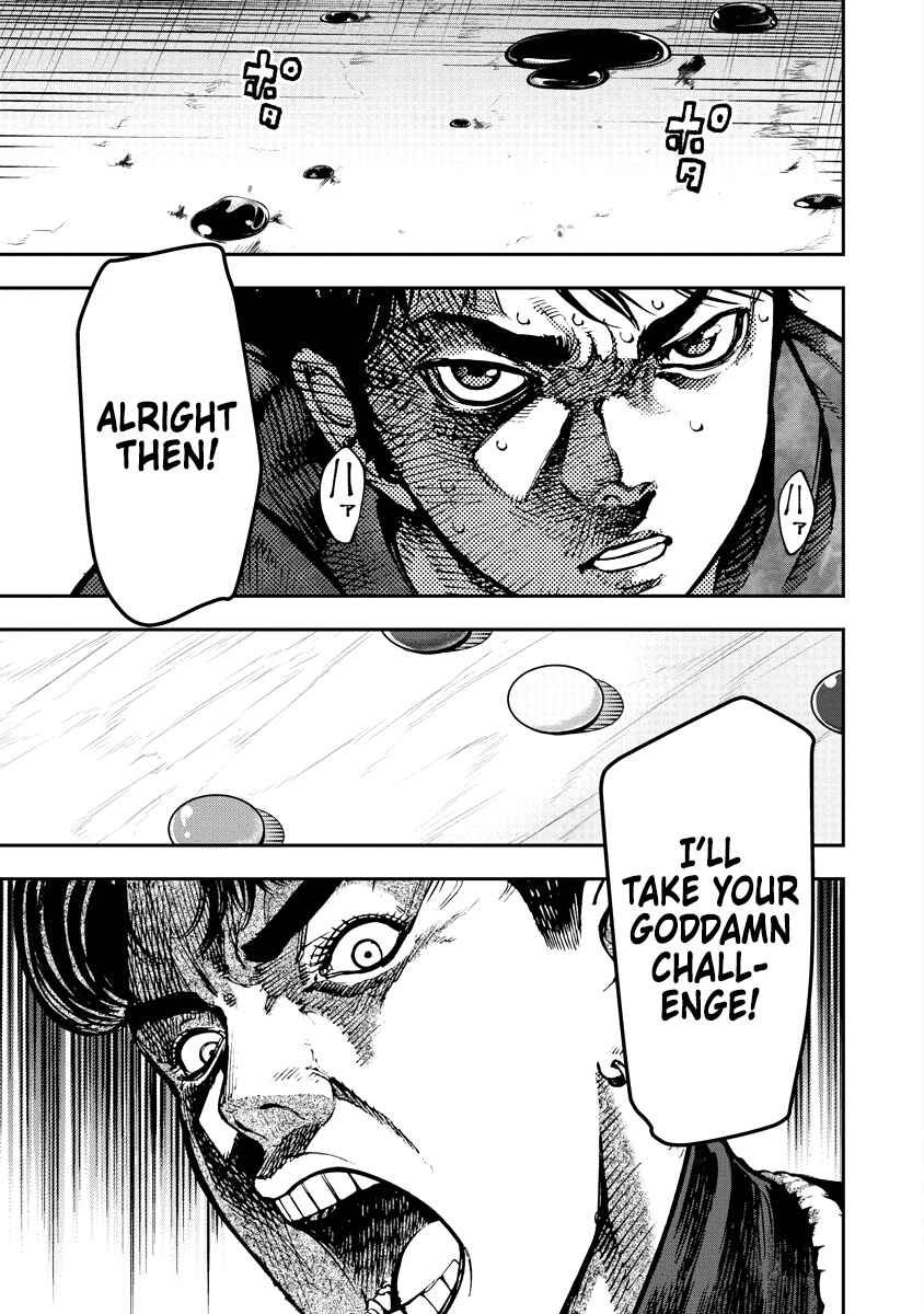 Bakuchi Gui Chapter 10 - Page 4