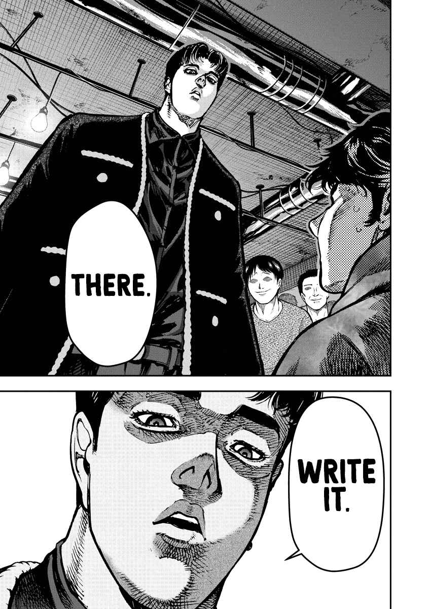 Bakuchi Gui Chapter 10 - Page 8