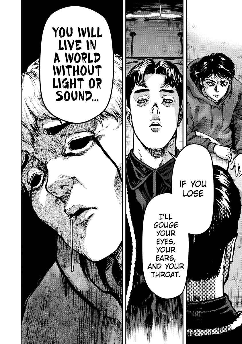 Bakuchi Gui Chapter 10 - Page 9