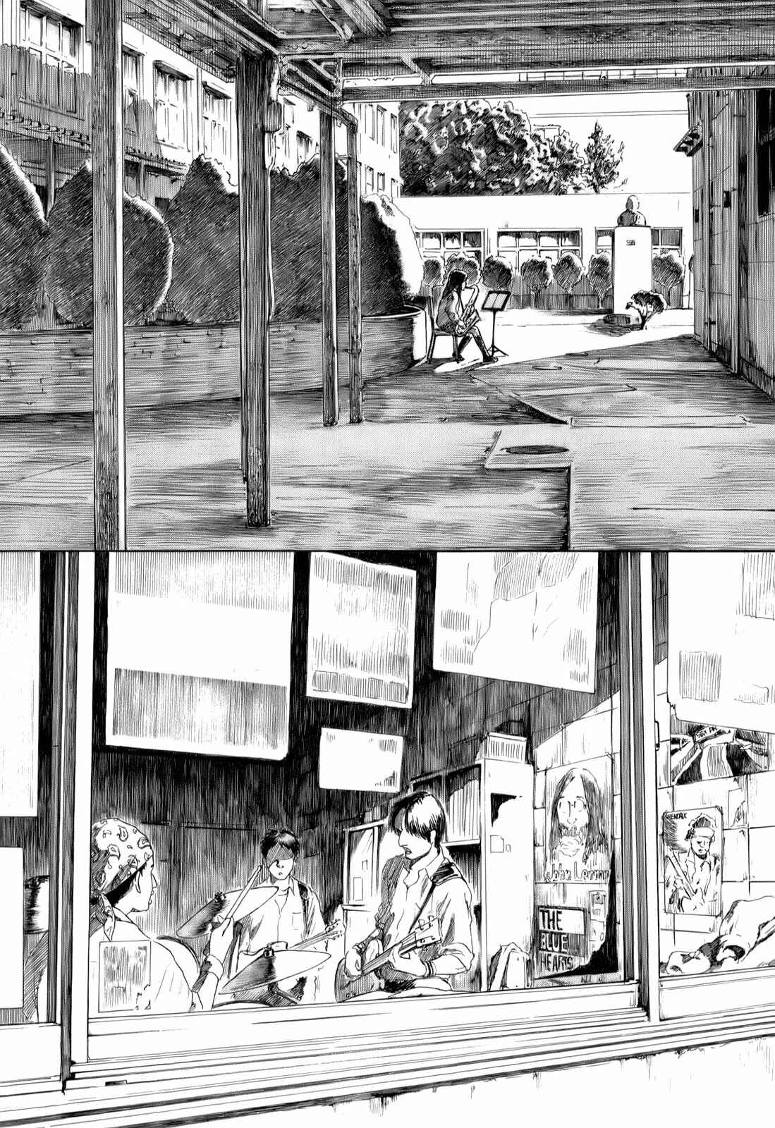 Koukou Kyuji Zawa-san Chapter 33 - Page 11