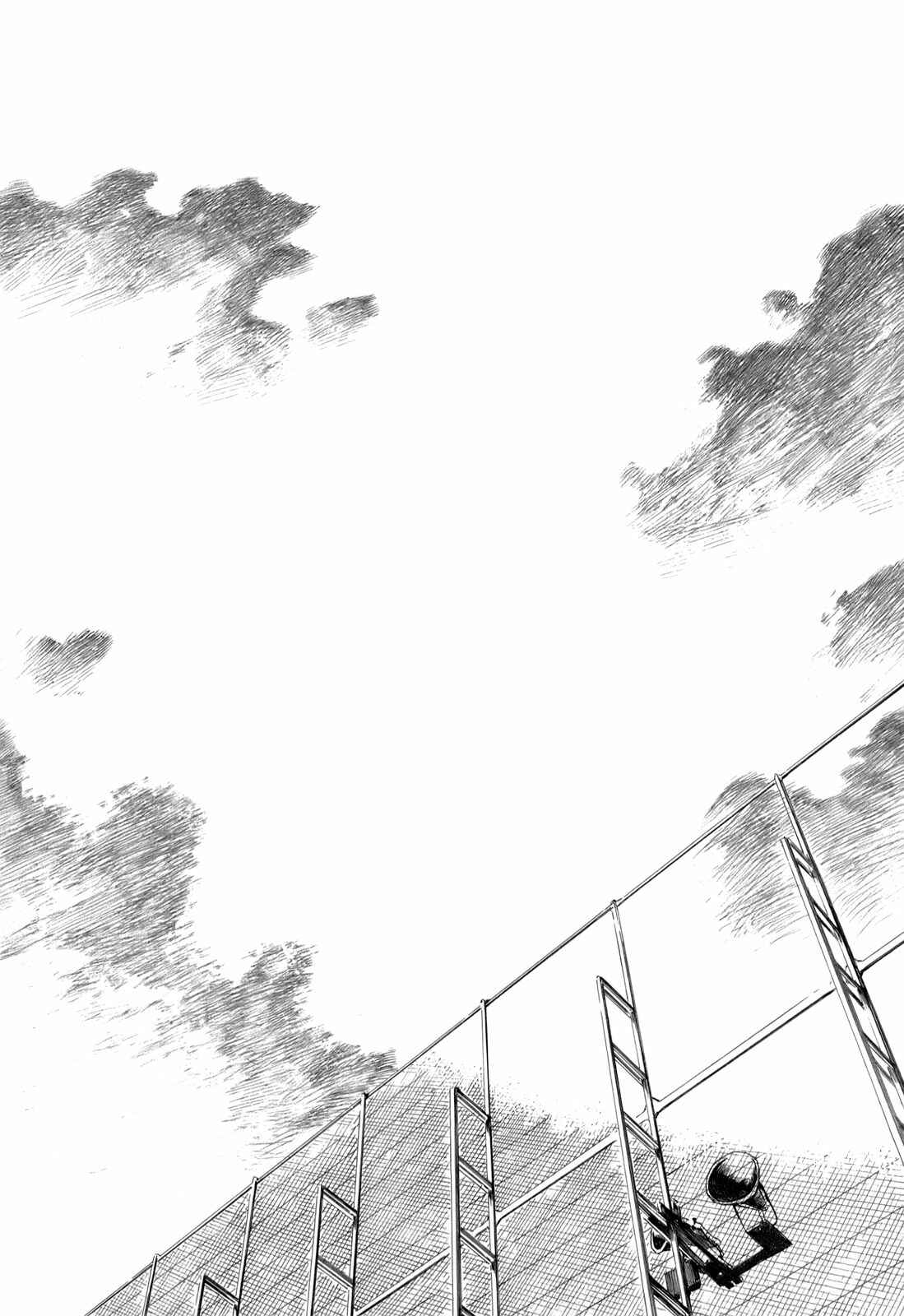 Koukou Kyuji Zawa-san Chapter 33 - Page 13