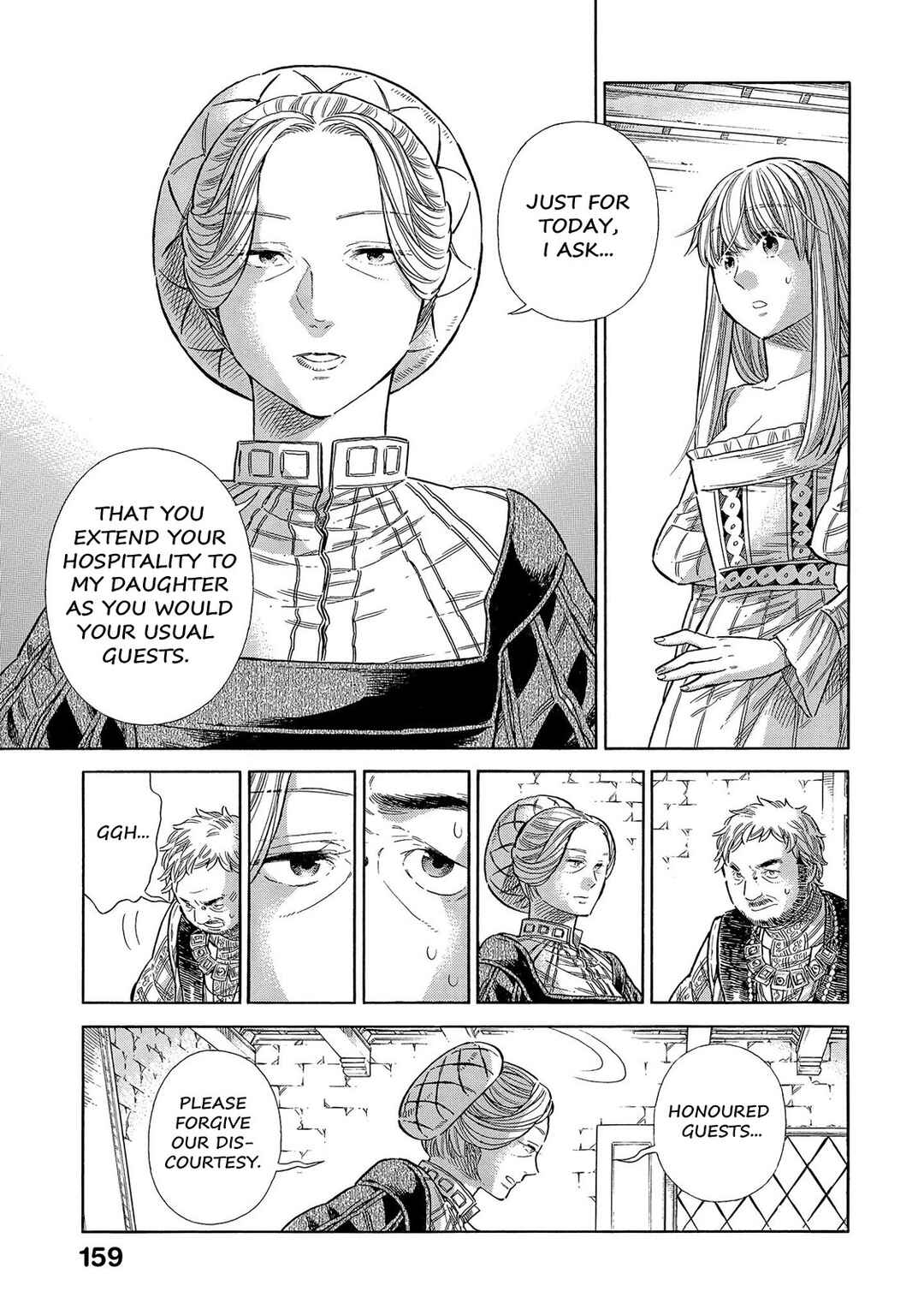 Arte Chapter 69 - Page 16