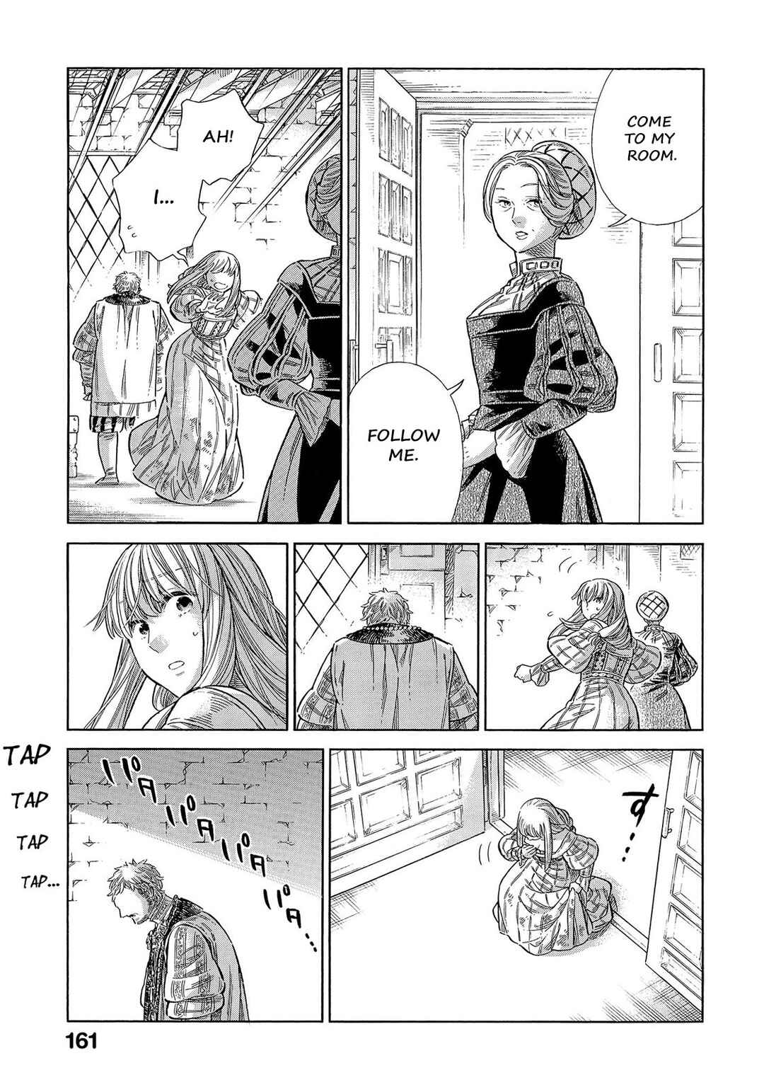 Arte Chapter 69 - Page 18