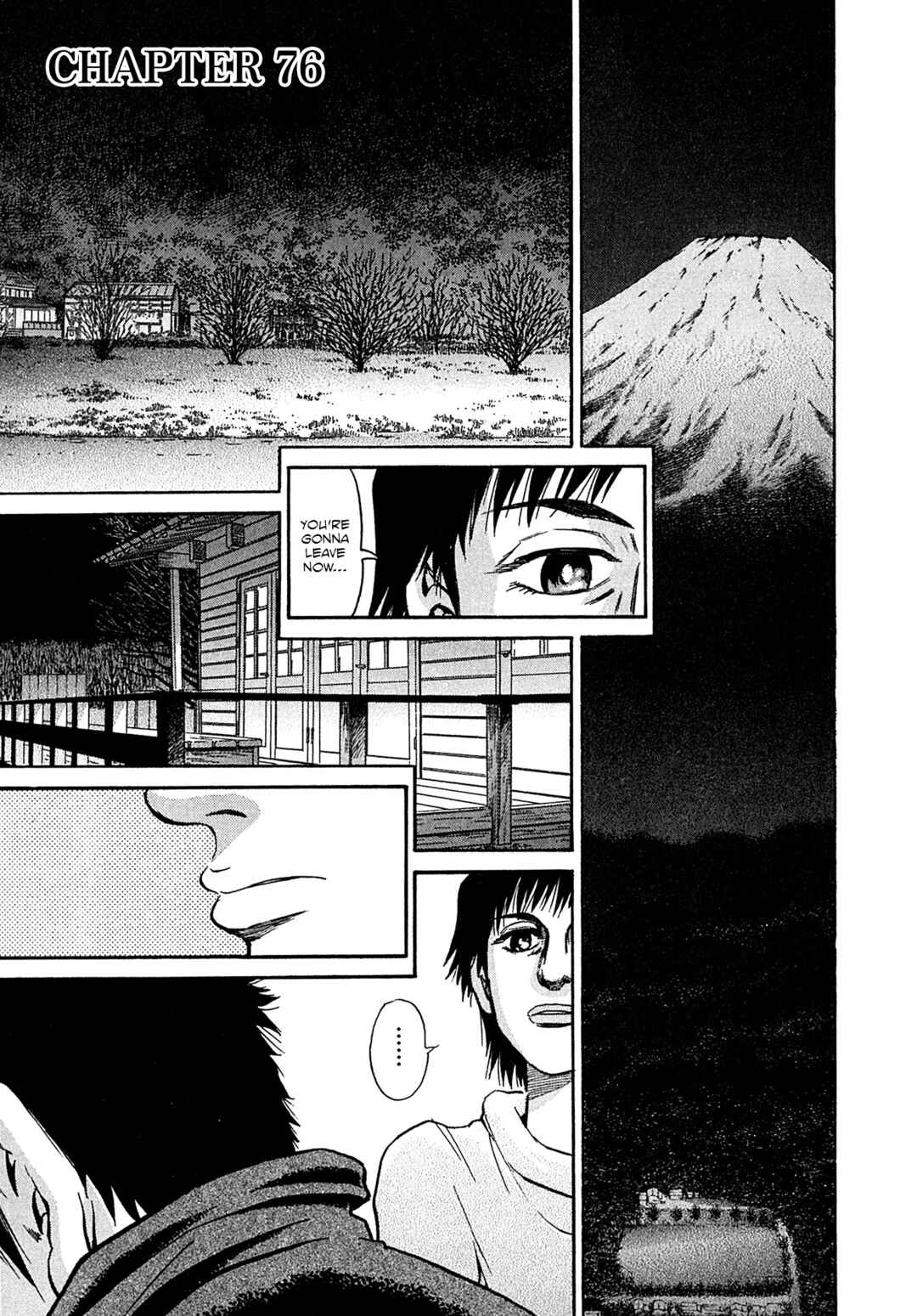 Kiichi VS Chapter 76 - Page 1