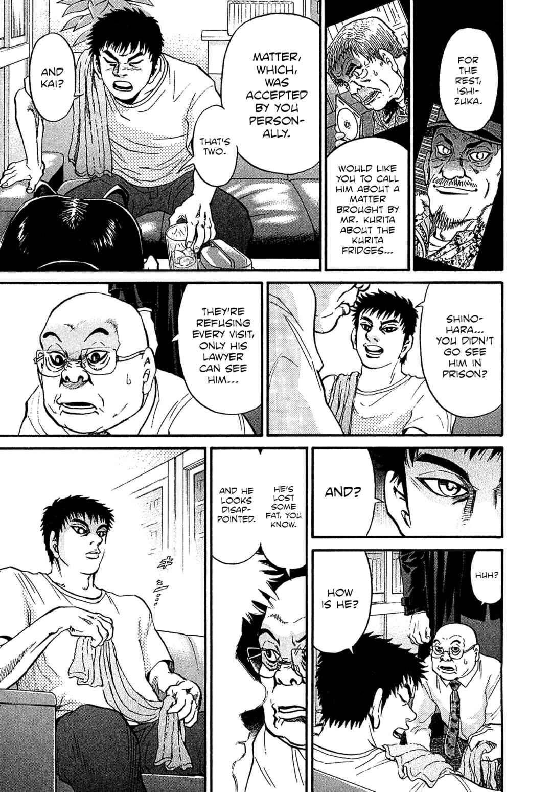 Kiichi VS Chapter 76 - Page 11