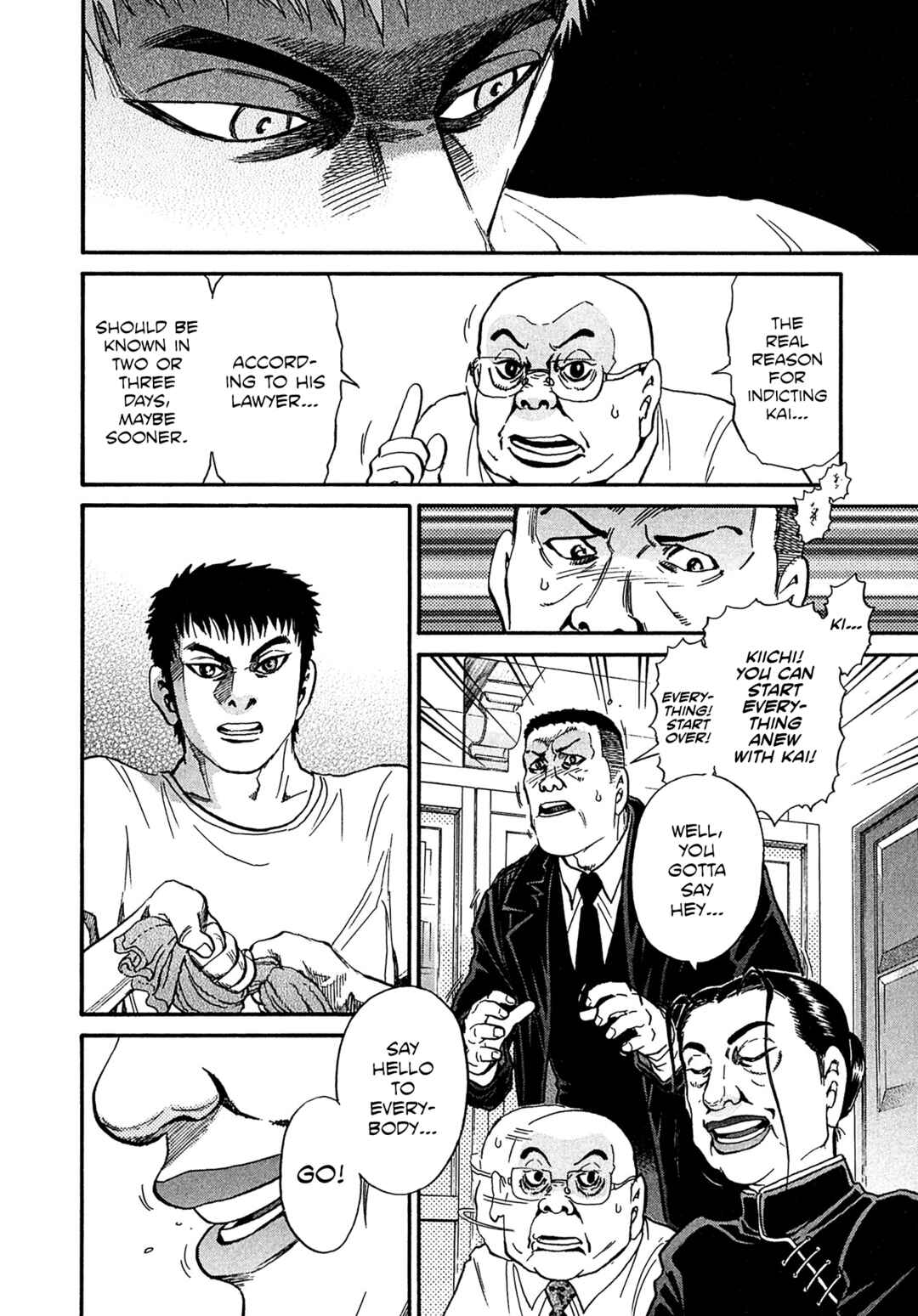 Kiichi VS Chapter 76 - Page 12