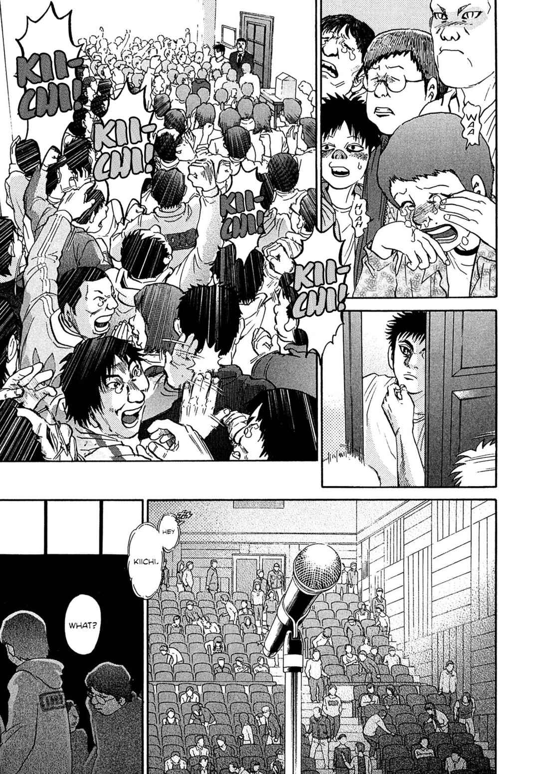 Kiichi VS Chapter 76 - Page 13
