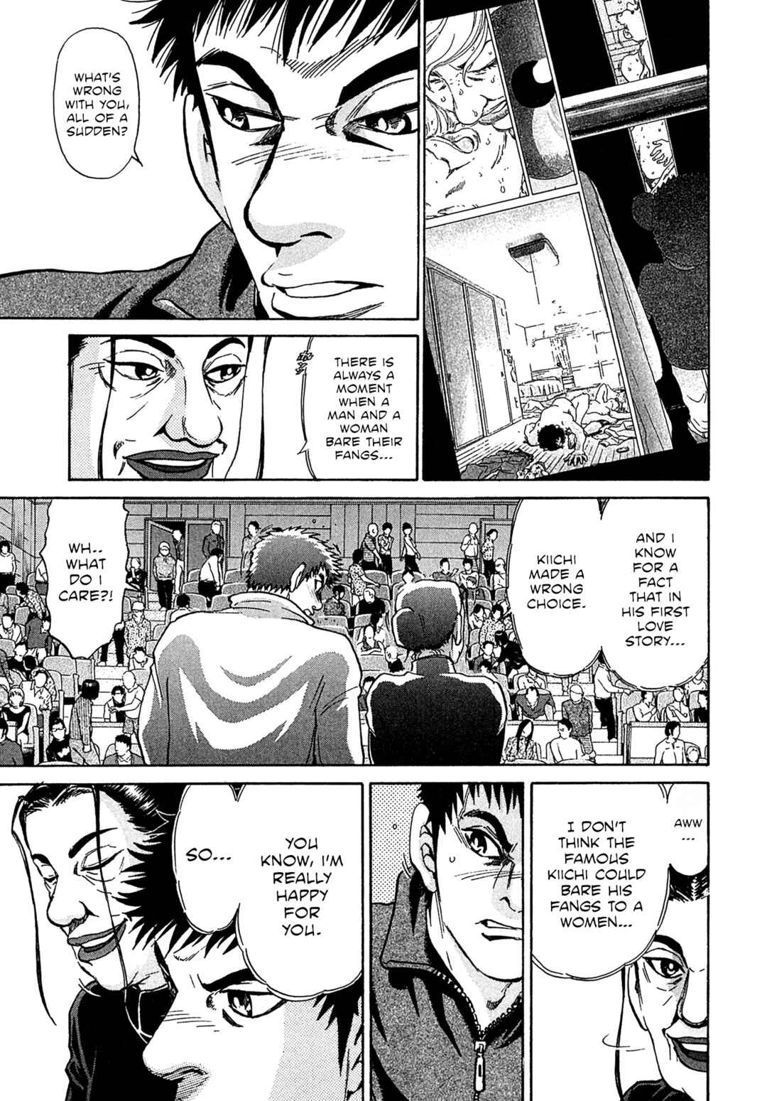 Kiichi VS Chapter 76 - Page 15