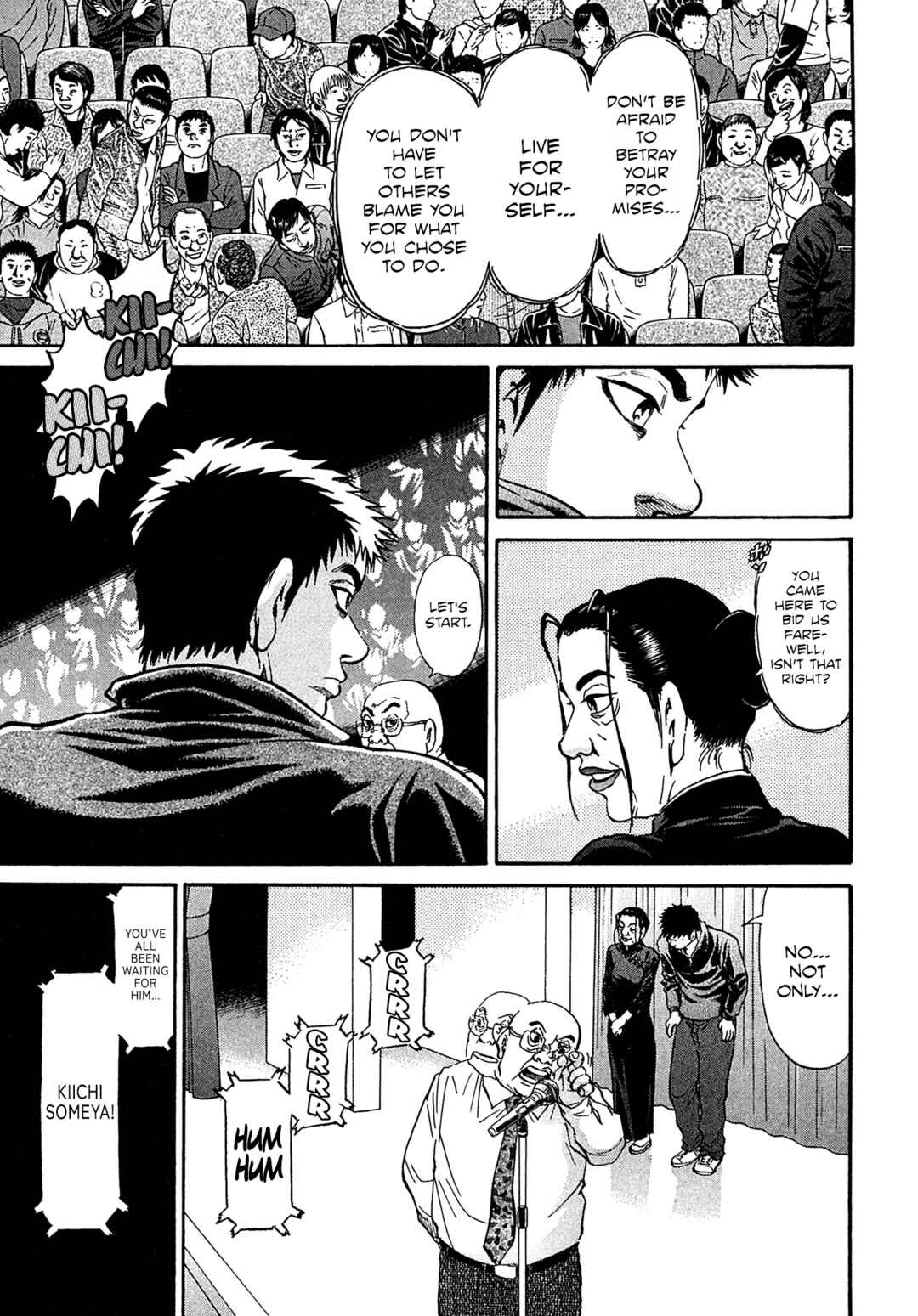 Kiichi VS Chapter 76 - Page 17