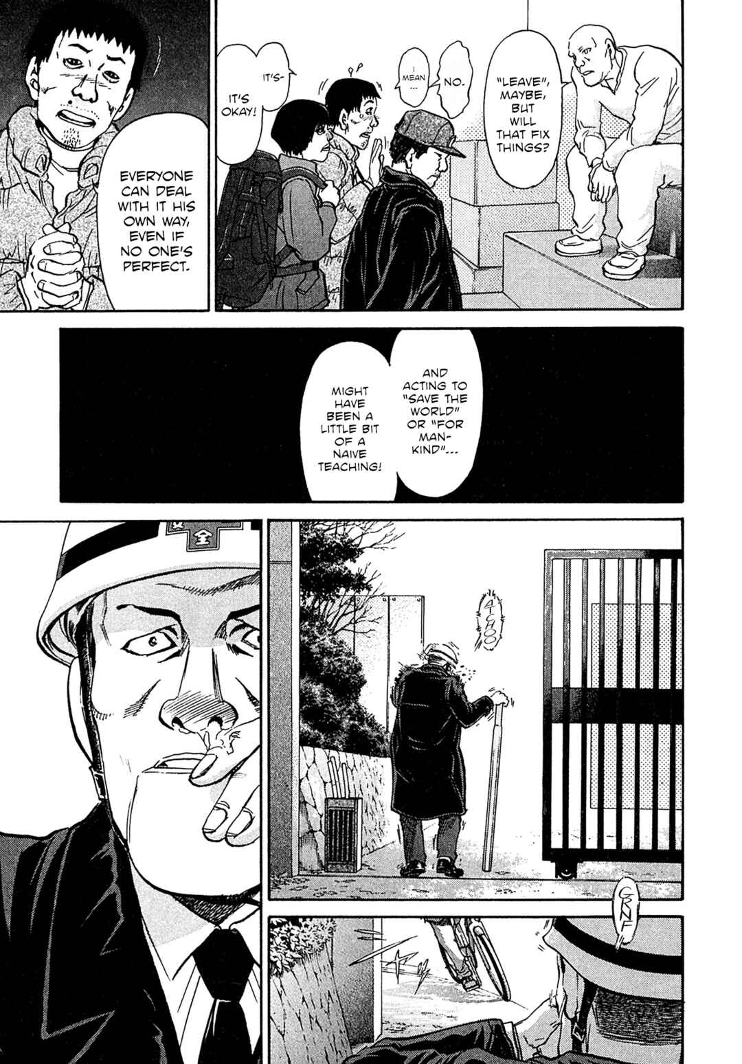 Kiichi VS Chapter 76 - Page 7
