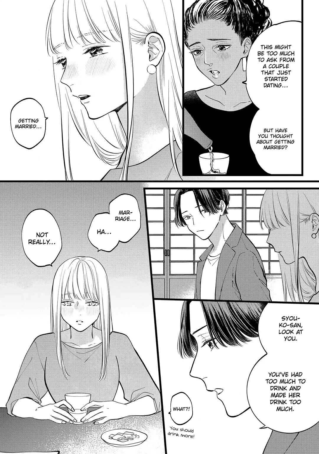 Giso Kareshi ni Aisarete Shimaimashita Chapter 3 - Page 15