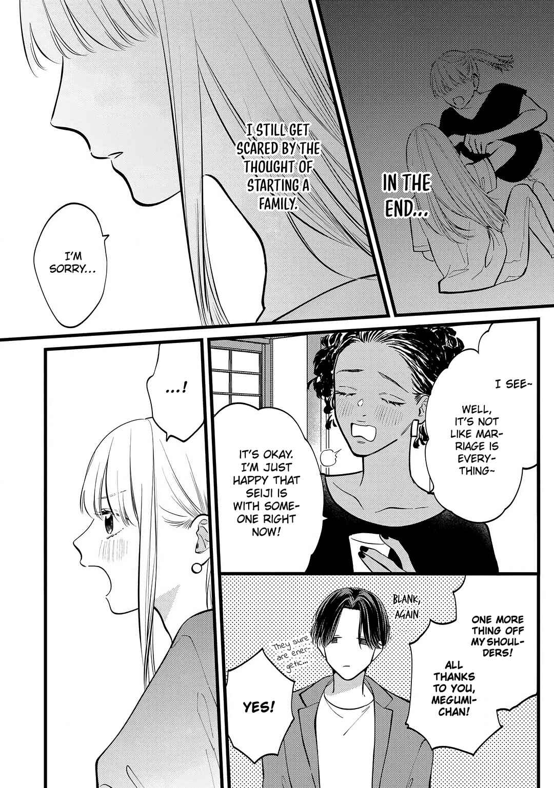 Giso Kareshi ni Aisarete Shimaimashita Chapter 3 - Page 17