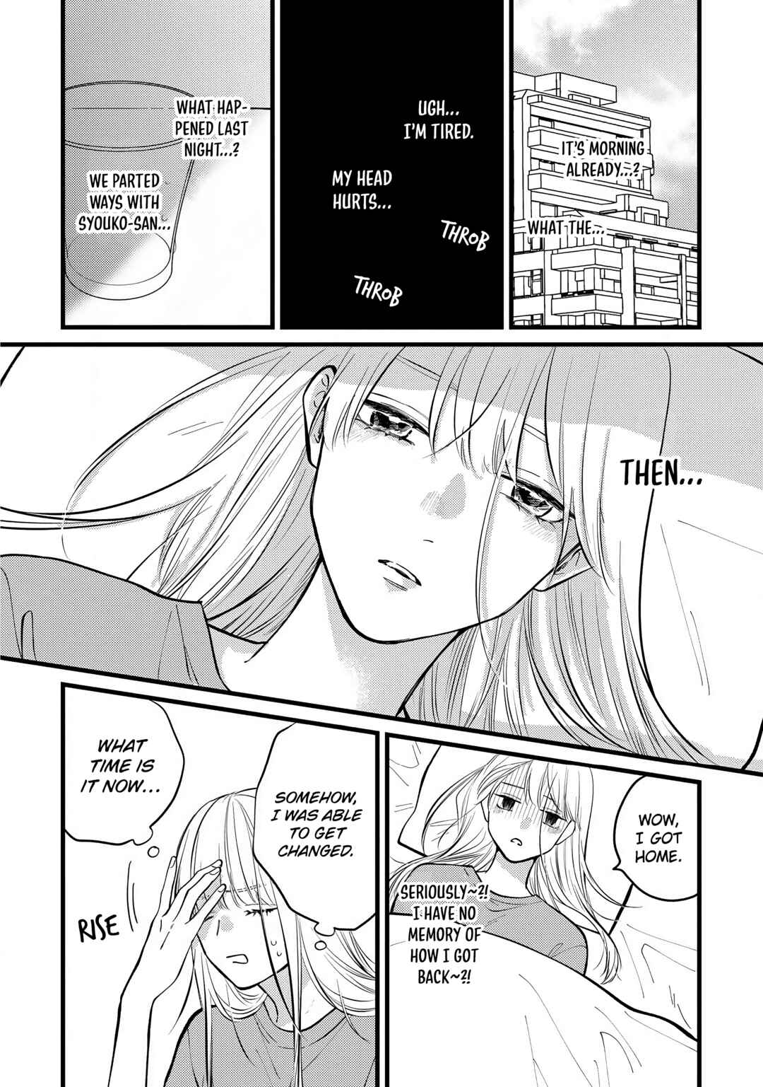 Giso Kareshi ni Aisarete Shimaimashita Chapter 3 - Page 25