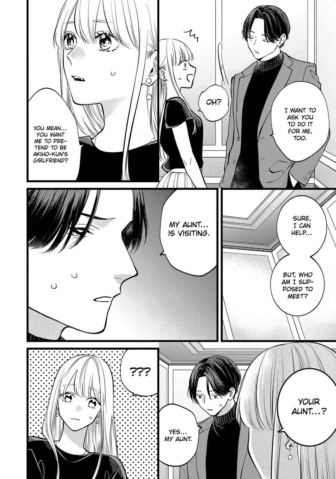 Giso Kareshi ni Aisarete Shimaimashita Chapter 3 - Page 3